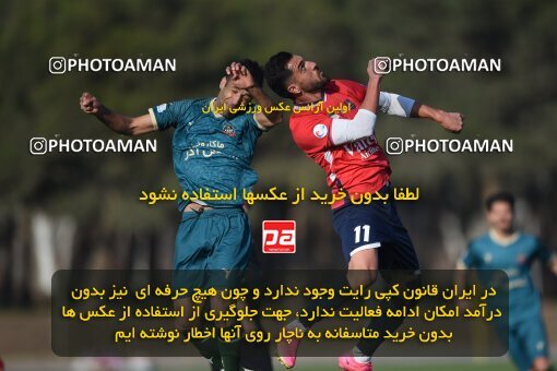 2218249, Tehran, Iran, Friendly logistics match، Nassaji Mazandaran F.C 0 - 1 Shams Azar F.C. on 2024/02/04 at زمین شماره 2 ورزشگاه آزادی