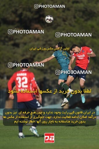 2218256, Tehran, Iran, Friendly logistics match، Nassaji Mazandaran F.C 0 - 1 Shams Azar F.C. on 2024/02/04 at زمین شماره 2 ورزشگاه آزادی