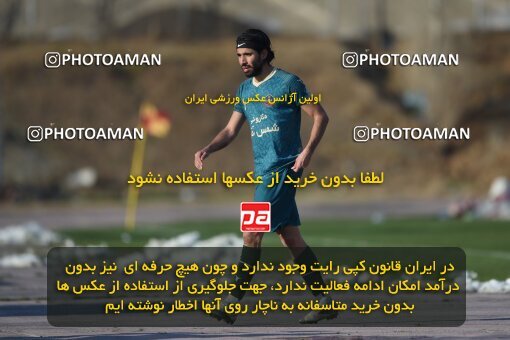 2218267, Tehran, Iran, Friendly logistics match، Nassaji Mazandaran F.C 0 - 1 Shams Azar F.C. on 2024/02/04 at زمین شماره 2 ورزشگاه آزادی