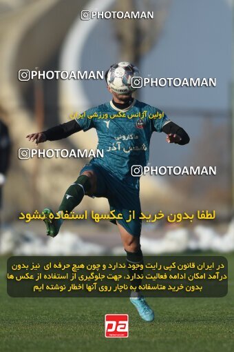 2218270, Tehran, Iran, Friendly logistics match، Nassaji Mazandaran F.C 0 - 1 Shams Azar F.C. on 2024/02/04 at زمین شماره 2 ورزشگاه آزادی