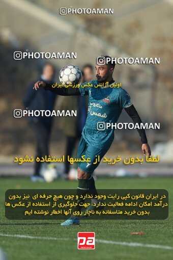 2218271, Tehran, Iran, Friendly logistics match، Nassaji Mazandaran F.C 0 - 1 Shams Azar F.C. on 2024/02/04 at زمین شماره 2 ورزشگاه آزادی