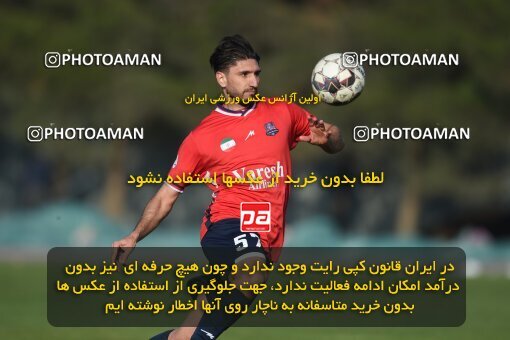 2218273, Tehran, Iran, Friendly logistics match، Nassaji Mazandaran F.C 0 - 1 Shams Azar F.C. on 2024/02/04 at زمین شماره 2 ورزشگاه آزادی