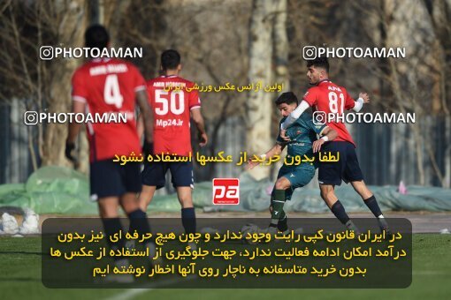 2218276, Tehran, Iran, Friendly logistics match، Nassaji Mazandaran F.C 0 - 1 Shams Azar F.C. on 2024/02/04 at زمین شماره 2 ورزشگاه آزادی