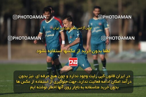 2218282, Tehran, Iran, Friendly logistics match، Nassaji Mazandaran F.C 0 - 1 Shams Azar F.C. on 2024/02/04 at زمین شماره 2 ورزشگاه آزادی