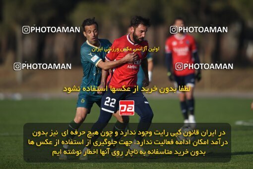 2218284, Tehran, Iran, Friendly logistics match، Nassaji Mazandaran F.C 0 - 1 Shams Azar F.C. on 2024/02/04 at زمین شماره 2 ورزشگاه آزادی