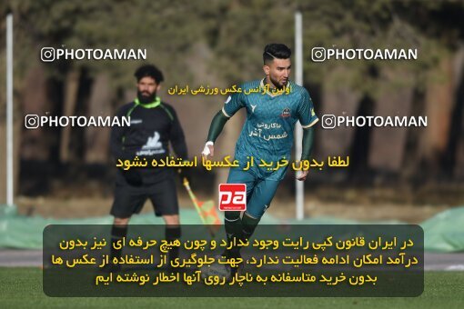 2218293, Tehran, Iran, Friendly logistics match، Nassaji Mazandaran F.C 0 - 1 Shams Azar F.C. on 2024/02/04 at زمین شماره 2 ورزشگاه آزادی