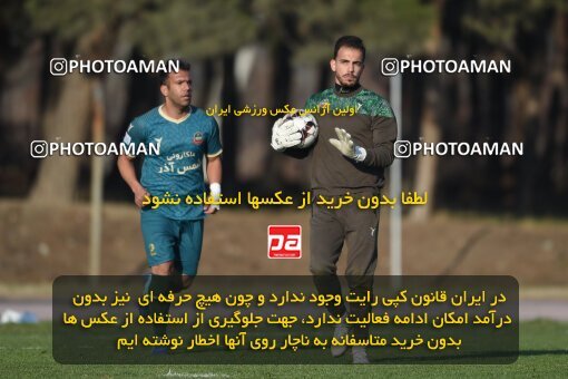 2218296, Tehran, Iran, Friendly logistics match، Nassaji Mazandaran F.C 0 - 1 Shams Azar F.C. on 2024/02/04 at زمین شماره 2 ورزشگاه آزادی