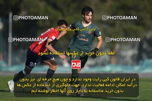 2218300, Tehran, Iran, Friendly logistics match، Nassaji Mazandaran F.C 0 - 1 Shams Azar F.C. on 2024/02/04 at زمین شماره 2 ورزشگاه آزادی