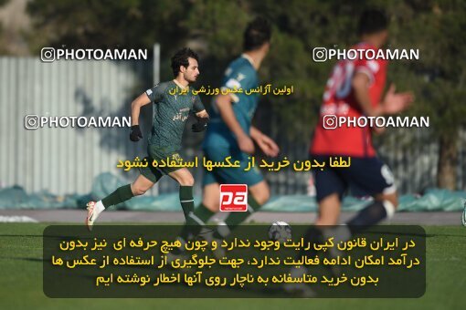 2218303, Tehran, Iran, Friendly logistics match، Nassaji Mazandaran F.C 0 - 1 Shams Azar F.C. on 2024/02/04 at زمین شماره 2 ورزشگاه آزادی