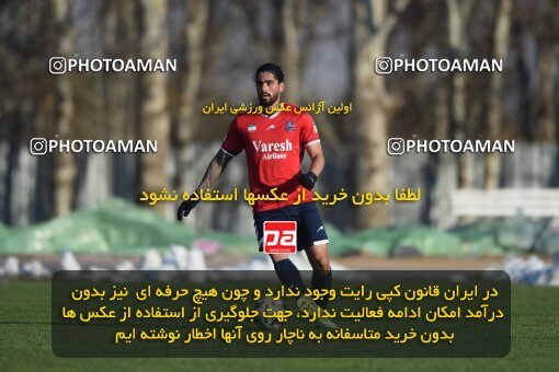 2218310, Tehran, Iran, Friendly logistics match، Nassaji Mazandaran F.C 0 - 1 Shams Azar F.C. on 2024/02/04 at زمین شماره 2 ورزشگاه آزادی