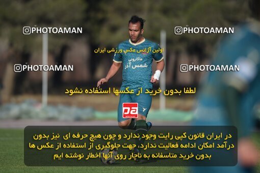 2218312, Tehran, Iran, Friendly logistics match، Nassaji Mazandaran F.C 0 - 1 Shams Azar F.C. on 2024/02/04 at زمین شماره 2 ورزشگاه آزادی