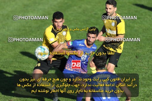 2206464, Karaj, Iran, 2023–24 Iranian Hazfi Cup, First round, Khorramshahr Cup, Saipa 1 v 0 Pars Jonoubi Jam on 2024/02/09 at Enghelab Stadium