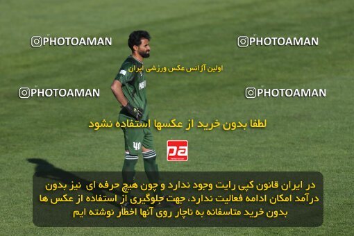 2206468, Karaj, Iran, 2023–24 Iranian Hazfi Cup, First round, Khorramshahr Cup, Saipa 1 v 0 Pars Jonoubi Jam on 2024/02/09 at Enghelab Stadium