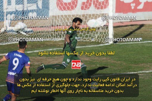 2206471, Karaj, Iran, 2023–24 Iranian Hazfi Cup, First round, Khorramshahr Cup, Saipa 1 v 0 Pars Jonoubi Jam on 2024/02/09 at Enghelab Stadium