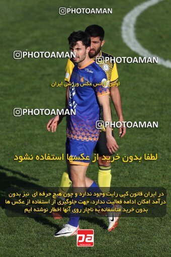 2206480, Karaj, Iran, 2023–24 Iranian Hazfi Cup, First round, Khorramshahr Cup, Saipa 1 v 0 Pars Jonoubi Jam on 2024/02/09 at Enghelab Stadium