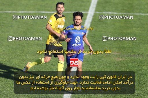 2206493, Karaj, Iran, 2023–24 Iranian Hazfi Cup, First round, Khorramshahr Cup, Saipa 1 v 0 Pars Jonoubi Jam on 2024/02/09 at Enghelab Stadium