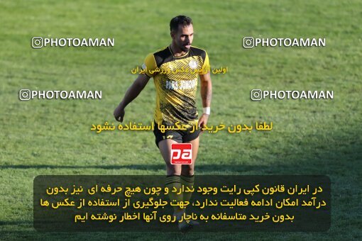 2206523, Karaj, Iran, 2023–24 Iranian Hazfi Cup, First Level, Khorramshahr Cup, Saipa 1 v 0 Pars Jonoubi Jam on 2024/02/09 at Enghelab Stadium