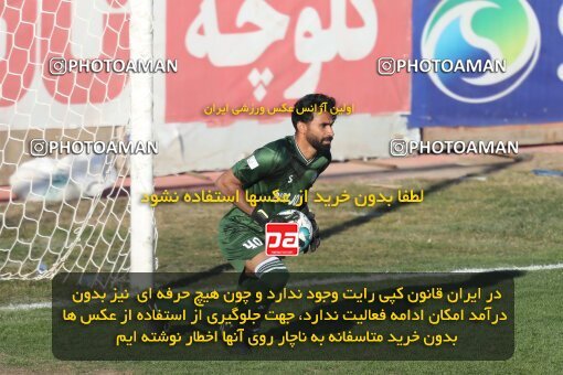 2206526, Karaj, Iran, 2023–24 Iranian Hazfi Cup, First round, Khorramshahr Cup, Saipa 1 v 0 Pars Jonoubi Jam on 2024/02/09 at Enghelab Stadium