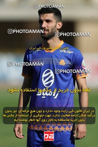 2206550, Karaj, Iran, 2023–24 Iranian Hazfi Cup, First round, Khorramshahr Cup, Saipa 1 v 0 Pars Jonoubi Jam on 2024/02/09 at Enghelab Stadium