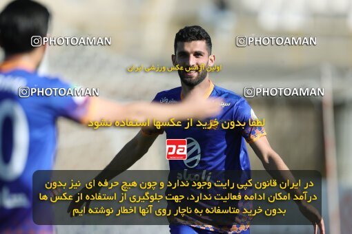 2206570, Karaj, Iran, 2023–24 Iranian Hazfi Cup, First round, Khorramshahr Cup, Saipa 1 v 0 Pars Jonoubi Jam on 2024/02/09 at Enghelab Stadium