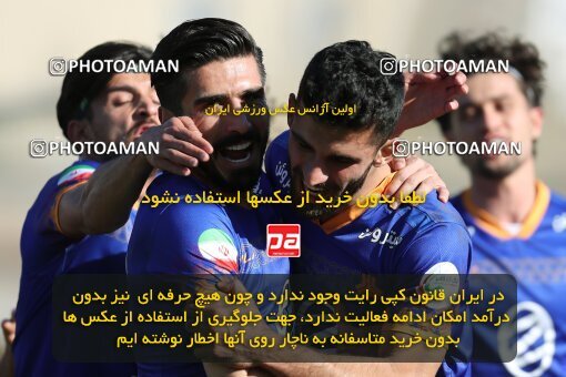 2206572, Karaj, Iran, 2023–24 Iranian Hazfi Cup, First round, Khorramshahr Cup, Saipa 1 v 0 Pars Jonoubi Jam on 2024/02/09 at Enghelab Stadium