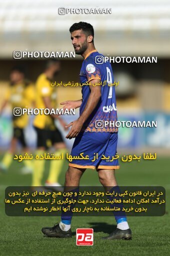 2206596, Karaj, Iran, 2023–24 Iranian Hazfi Cup, First round, Khorramshahr Cup, Saipa 1 v 0 Pars Jonoubi Jam on 2024/02/09 at Enghelab Stadium