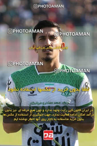 2206663, Qaem Shahr, Iran, 2023–24 Iranian Hazfi Cup, 1.16 round, Khorramshahr Cup, Nassaji Mazandaran F.C 0 v 1 Aluminium Arak on 2024/02/09 at Vatani Football Stadium