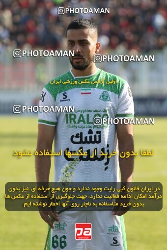 2206665, Qaem Shahr, Iran, 2023–24 Iranian Hazfi Cup, 1.16 round, Khorramshahr Cup, Nassaji Mazandaran F.C 0 v 1 Aluminium Arak on 2024/02/09 at Vatani Football Stadium