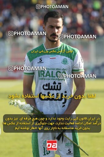 2206666, Qaem Shahr, Iran, 2023–24 Iranian Hazfi Cup, 1.16 round, Khorramshahr Cup, Nassaji Mazandaran F.C 0 v 1 Aluminium Arak on 2024/02/09 at Vatani Football Stadium