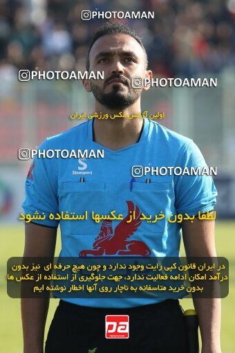 2206670, Qaem Shahr, Iran, 2023–24 Iranian Hazfi Cup, 1.16 round, Khorramshahr Cup, Nassaji Mazandaran F.C 0 v 1 Aluminium Arak on 2024/02/09 at Vatani Football Stadium