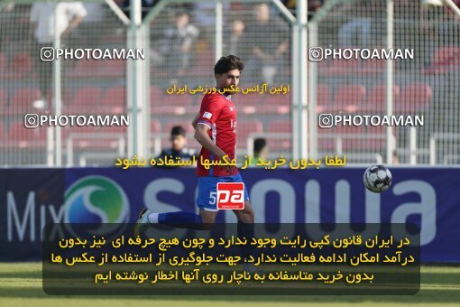 2206698, Qaem Shahr, Iran, 2023–24 Iranian Hazfi Cup, 1.16 round, Khorramshahr Cup, Nassaji Mazandaran F.C 0 v 1 Aluminium Arak on 2024/02/09 at Vatani Football Stadium