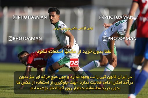 2206714, Qaem Shahr, Iran, 2023–24 Iranian Hazfi Cup, 1.16 round, Khorramshahr Cup, Nassaji Mazandaran F.C 0 v 1 Aluminium Arak on 2024/02/09 at Vatani Football Stadium