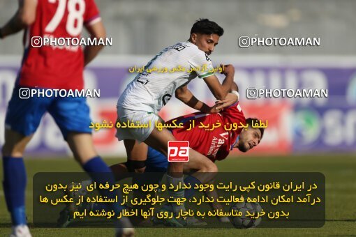 2206719, Qaem Shahr, Iran, 2023–24 Iranian Hazfi Cup, 1.16 round, Khorramshahr Cup, Nassaji Mazandaran F.C 0 v 1 Aluminium Arak on 2024/02/09 at Vatani Football Stadium