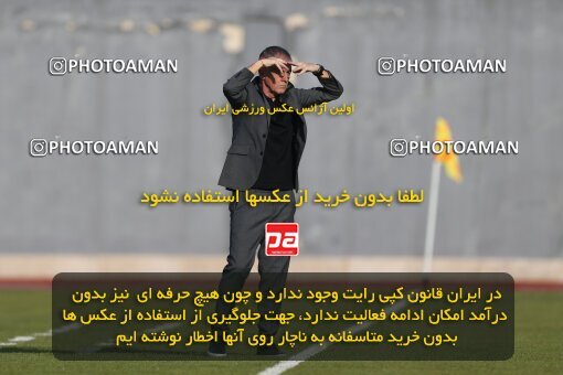 2206723, Qaem Shahr, Iran, 2023–24 Iranian Hazfi Cup, 1.16 round, Khorramshahr Cup, Nassaji Mazandaran F.C 0 v 1 Aluminium Arak on 2024/02/09 at Vatani Football Stadium