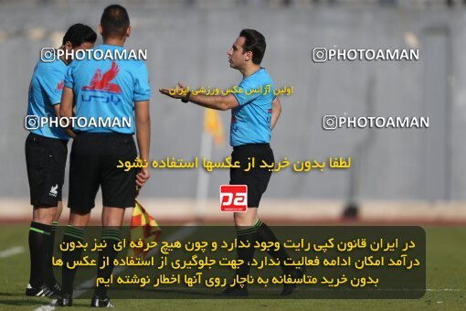 2206724, Qaem Shahr, Iran, 2023–24 Iranian Hazfi Cup, 1.16 round, Khorramshahr Cup, Nassaji Mazandaran F.C 0 v 1 Aluminium Arak on 2024/02/09 at Vatani Football Stadium