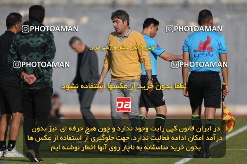 2206726, Qaem Shahr, Iran, 2023–24 Iranian Hazfi Cup, 1.16 round, Khorramshahr Cup, Nassaji Mazandaran F.C 0 v 1 Aluminium Arak on 2024/02/09 at Vatani Football Stadium