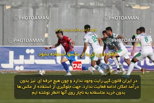 2206747, Qaem Shahr, Iran, 2023–24 Iranian Hazfi Cup, 1.16 round, Khorramshahr Cup, Nassaji Mazandaran F.C 0 v 1 Aluminium Arak on 2024/02/09 at Vatani Football Stadium