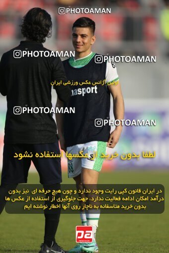 2206752, Qaem Shahr, Iran, 2023–24 Iranian Hazfi Cup, 1.16 round, Khorramshahr Cup, Nassaji Mazandaran F.C 0 v 1 Aluminium Arak on 2024/02/09 at Vatani Football Stadium