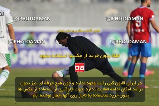 2206755, Qaem Shahr, Iran, 2023–24 Iranian Hazfi Cup, 1.16 round, Khorramshahr Cup, Nassaji Mazandaran F.C 0 v 1 Aluminium Arak on 2024/02/09 at Vatani Football Stadium