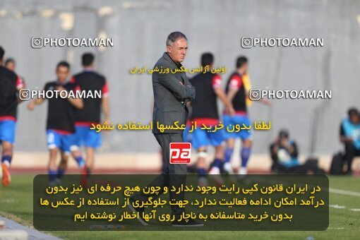 2206762, Qaem Shahr, Iran, 2023–24 Iranian Hazfi Cup, 1.16 round, Khorramshahr Cup, Nassaji Mazandaran F.C 0 v 1 Aluminium Arak on 2024/02/09 at Vatani Football Stadium