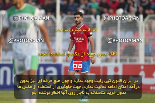 2206772, Qaem Shahr, Iran, 2023–24 Iranian Hazfi Cup, 1/16 Final, Khorramshahr Cup, Nassaji Qaemshahr 0 v 1 Aluminium Arak on 2024/02/09 at Vatani Football Stadium