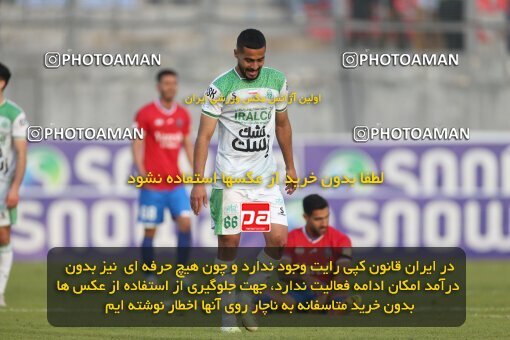 2206782, Qaem Shahr, Iran, 2023–24 Iranian Hazfi Cup, 1.16 round, Khorramshahr Cup, Nassaji Mazandaran F.C 0 v 1 Aluminium Arak on 2024/02/09 at Vatani Football Stadium