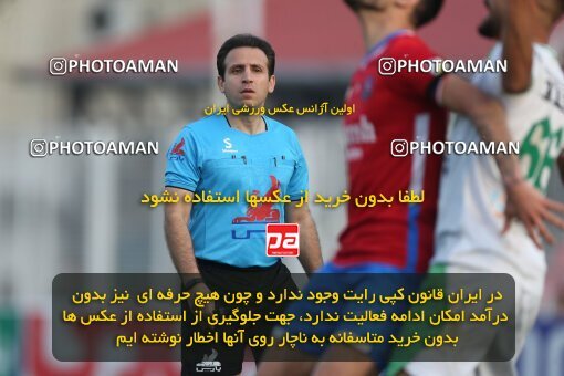 2206784, Qaem Shahr, Iran, 2023–24 Iranian Hazfi Cup, 1.16 round, Khorramshahr Cup, Nassaji Mazandaran F.C 0 v 1 Aluminium Arak on 2024/02/09 at Vatani Football Stadium