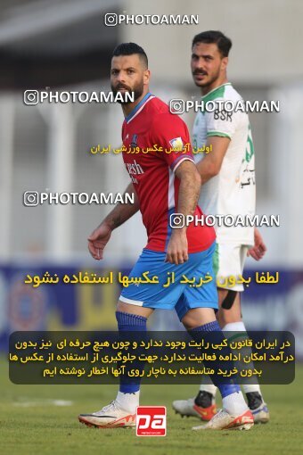 2206786, Qaem Shahr, Iran, 2023–24 Iranian Hazfi Cup, 1.16 round, Khorramshahr Cup, Nassaji Mazandaran F.C 0 v 1 Aluminium Arak on 2024/02/09 at Vatani Football Stadium