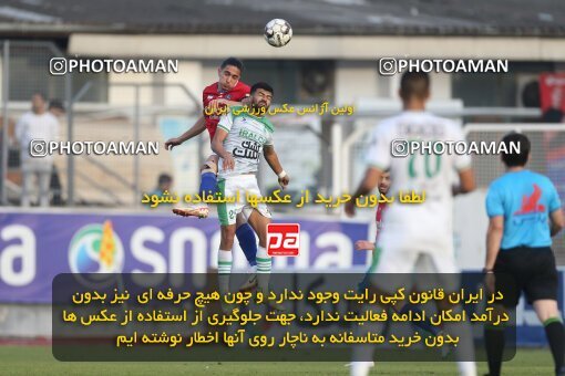 2206791, Qaem Shahr, Iran, 2023–24 Iranian Hazfi Cup, 1.16 round, Khorramshahr Cup, Nassaji Mazandaran F.C 0 v 1 Aluminium Arak on 2024/02/09 at Vatani Football Stadium