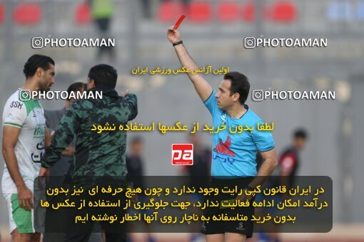 2206809, Qaem Shahr, Iran, 2023–24 Iranian Hazfi Cup, 1.16 round, Khorramshahr Cup, Nassaji Mazandaran F.C 0 v 1 Aluminium Arak on 2024/02/09 at Vatani Football Stadium