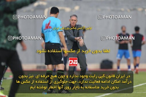 2206811, Qaem Shahr, Iran, 2023–24 Iranian Hazfi Cup, 1.16 round, Khorramshahr Cup, Nassaji Mazandaran F.C 0 v 1 Aluminium Arak on 2024/02/09 at Vatani Football Stadium