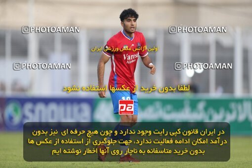 2206815, Qaem Shahr, Iran, 2023–24 Iranian Hazfi Cup, 1.16 round, Khorramshahr Cup, Nassaji Mazandaran F.C 0 v 1 Aluminium Arak on 2024/02/09 at Vatani Football Stadium