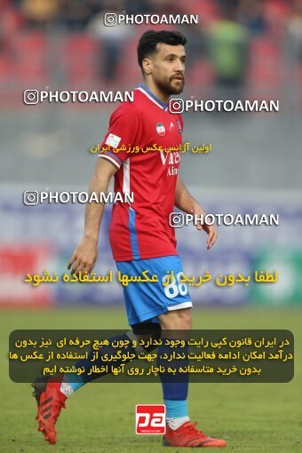 2206821, Qaem Shahr, Iran, 2023–24 Iranian Hazfi Cup, 1.16 round, Khorramshahr Cup, Nassaji Mazandaran F.C 0 v 1 Aluminium Arak on 2024/02/09 at Vatani Football Stadium