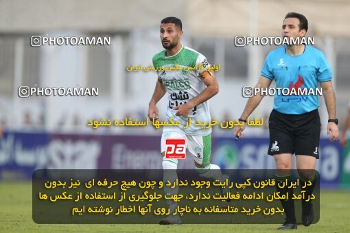 2206827, Qaem Shahr, Iran, 2023–24 Iranian Hazfi Cup, 1.16 round, Khorramshahr Cup, Nassaji Mazandaran F.C 0 v 1 Aluminium Arak on 2024/02/09 at Vatani Football Stadium